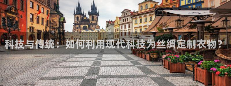 哈尔滨天辰娱乐