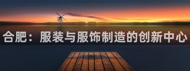 哈尔滨天辰娱乐