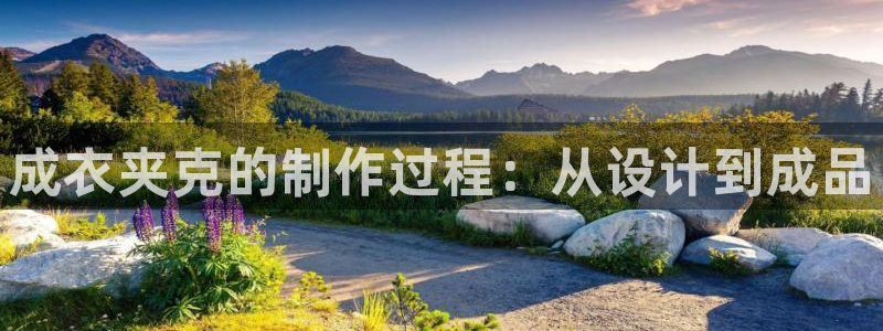 天辰娱乐的网址首页