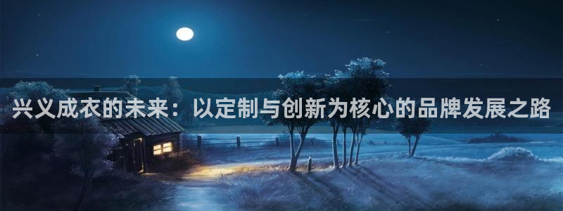 天辰娱乐下载链接