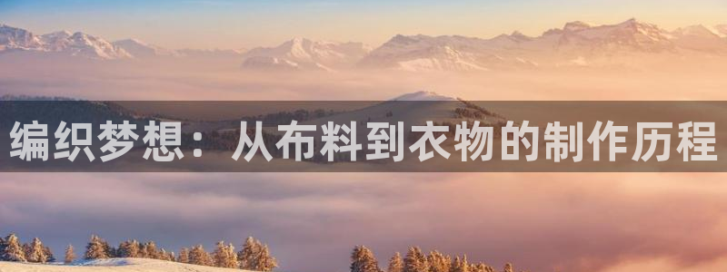 天辰娱乐文案