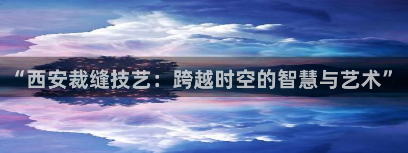 天辰娱乐_675138