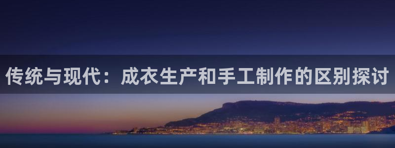 大同天辰娱乐