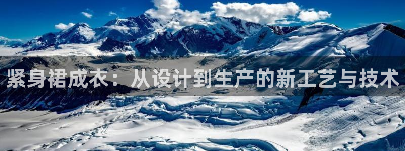天辰娱乐路线