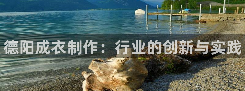 桂林天辰娱乐