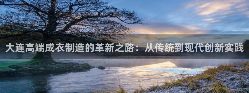 天辰天辰娱乐