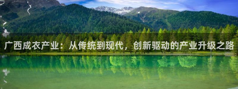 天辰娱乐APP下载