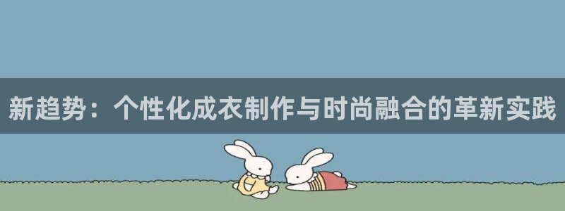 天辰娱乐十分彩