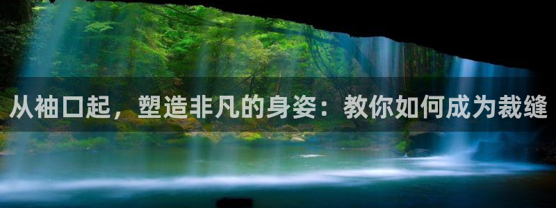 天辰娱乐跑的快