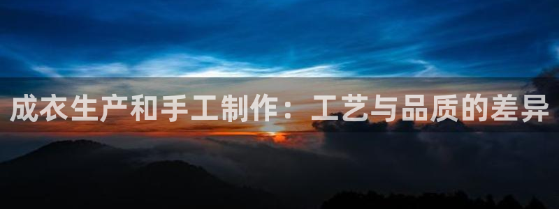 天辰娱乐平台娱乐注册