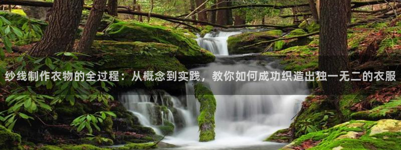 天辰娱乐7天22650