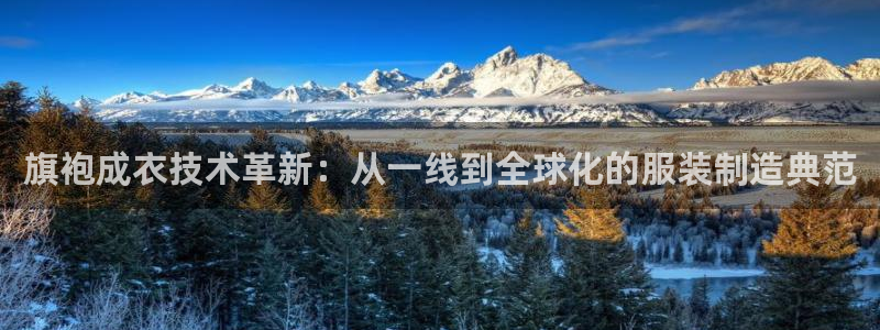 手机上怎么下载天辰娱乐