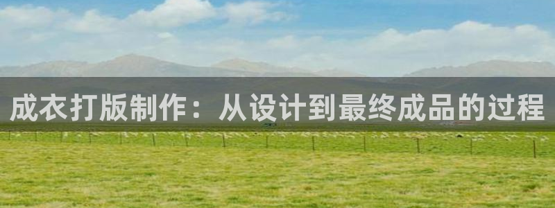 天辰娱乐39974神