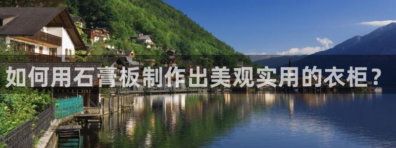 天辰娱乐指尖所