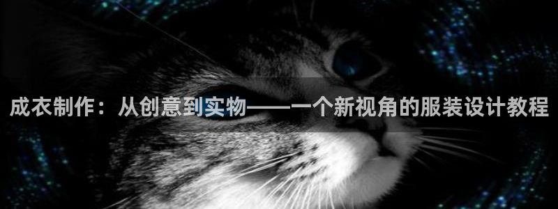 天辰娱乐怎么样