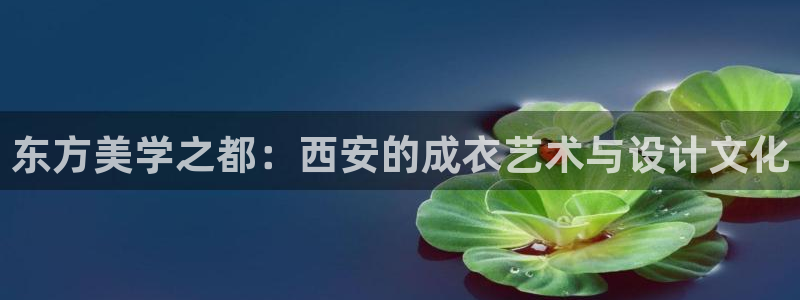 天辰娱乐天辰注册登录