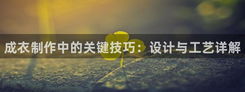 天辰娱乐怎么样