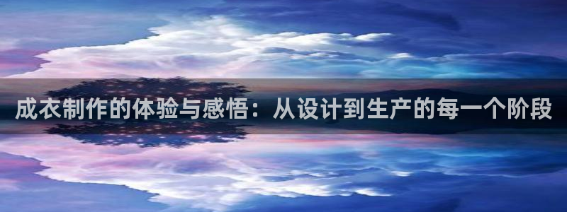 天辰娱乐游戏平台怎么样