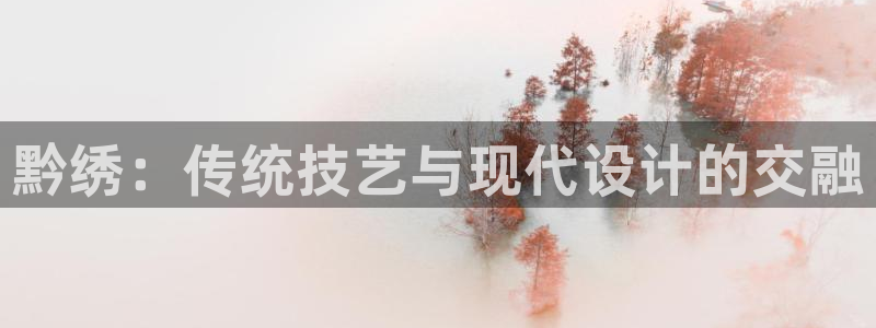 天辰娱乐官网平台下载