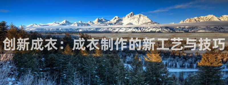 天辰娱乐 天辰平台