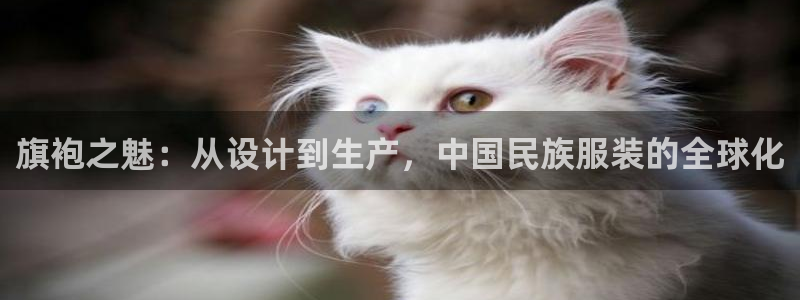 天辰娱乐平台安全吗