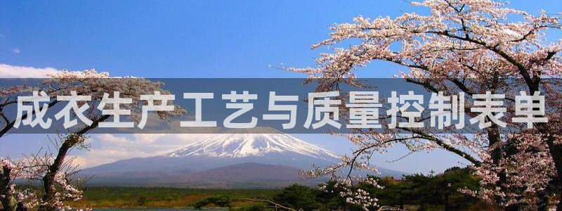 哈尔滨天辰娱乐